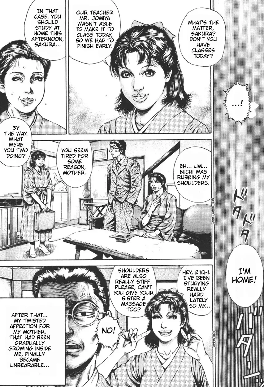 [Juteimu Nakata] Aiyoku no Hana Biniku no Nukumori   | The Flower Of Lust And The Heat From The Flesh Fhentai - Page 6