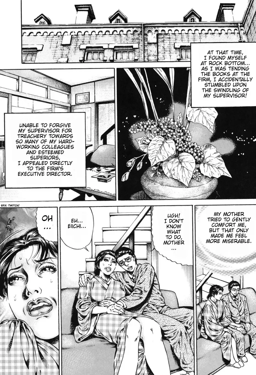 [Juteimu Nakata] Aiyoku no Hana Biniku no Nukumori   | The Flower Of Lust And The Heat From The Flesh Fhentai - Page 7