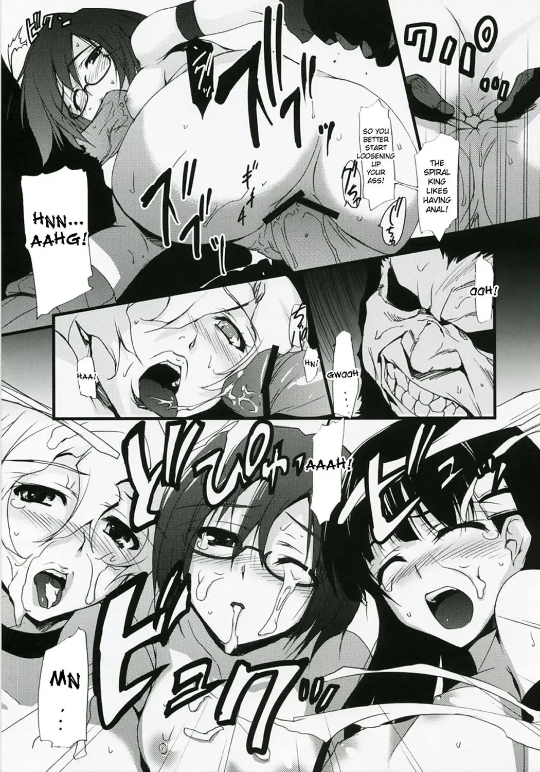 [Tomose Shunsaku] Spindle Fhentai - Page 12