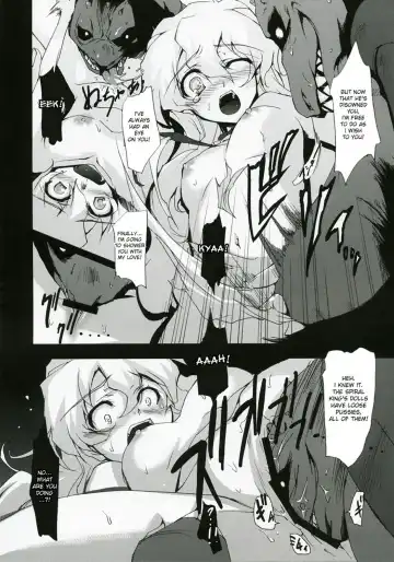 [Tomose Shunsaku] Spindle Fhentai - Page 21