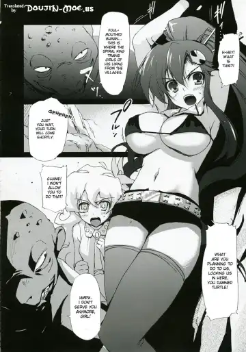 [Tomose Shunsaku] Spindle Fhentai - Page 7