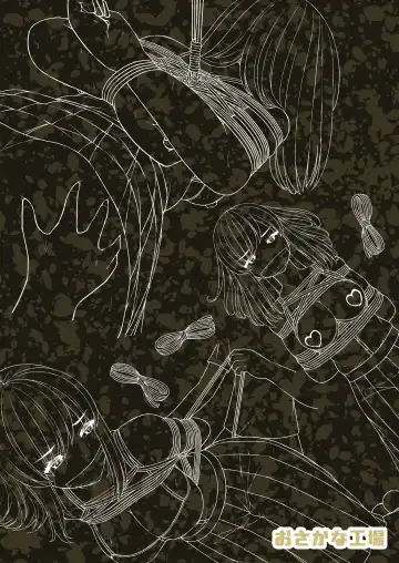 [Filet-o-fish] Akogare no Onee-san wa Shibararete Boku no Mono Fhentai - Page 34