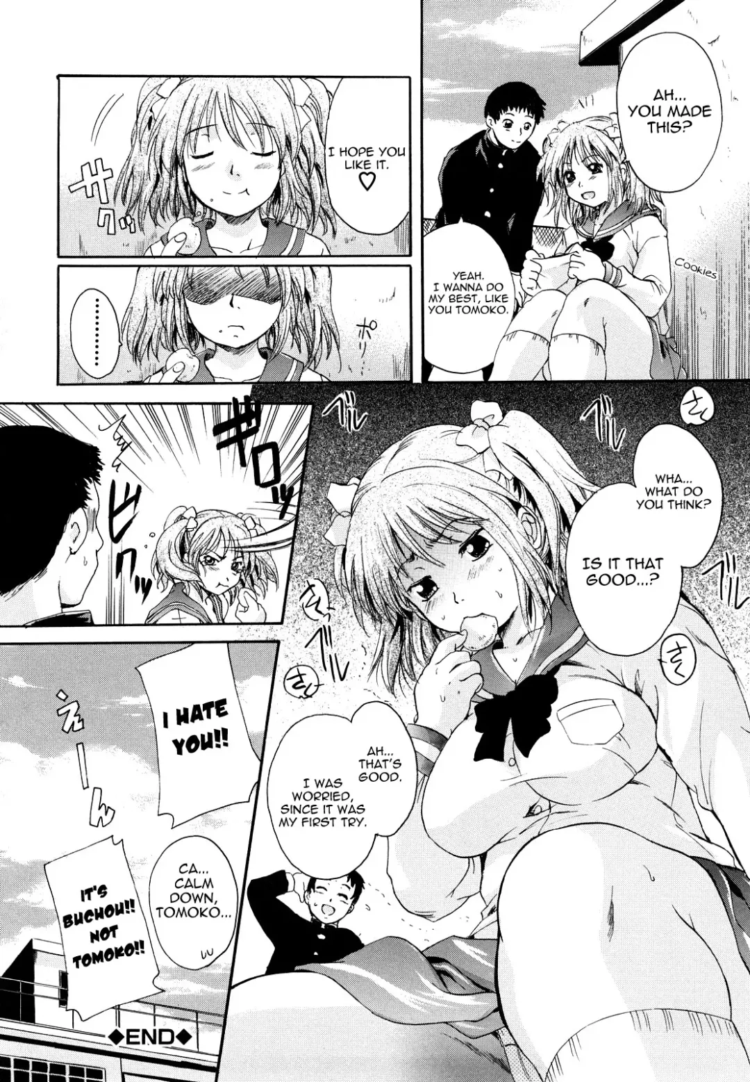 [Nakayama Tetsugaku] Amattarui Bokura | We're Sweet Fhentai - Page 28