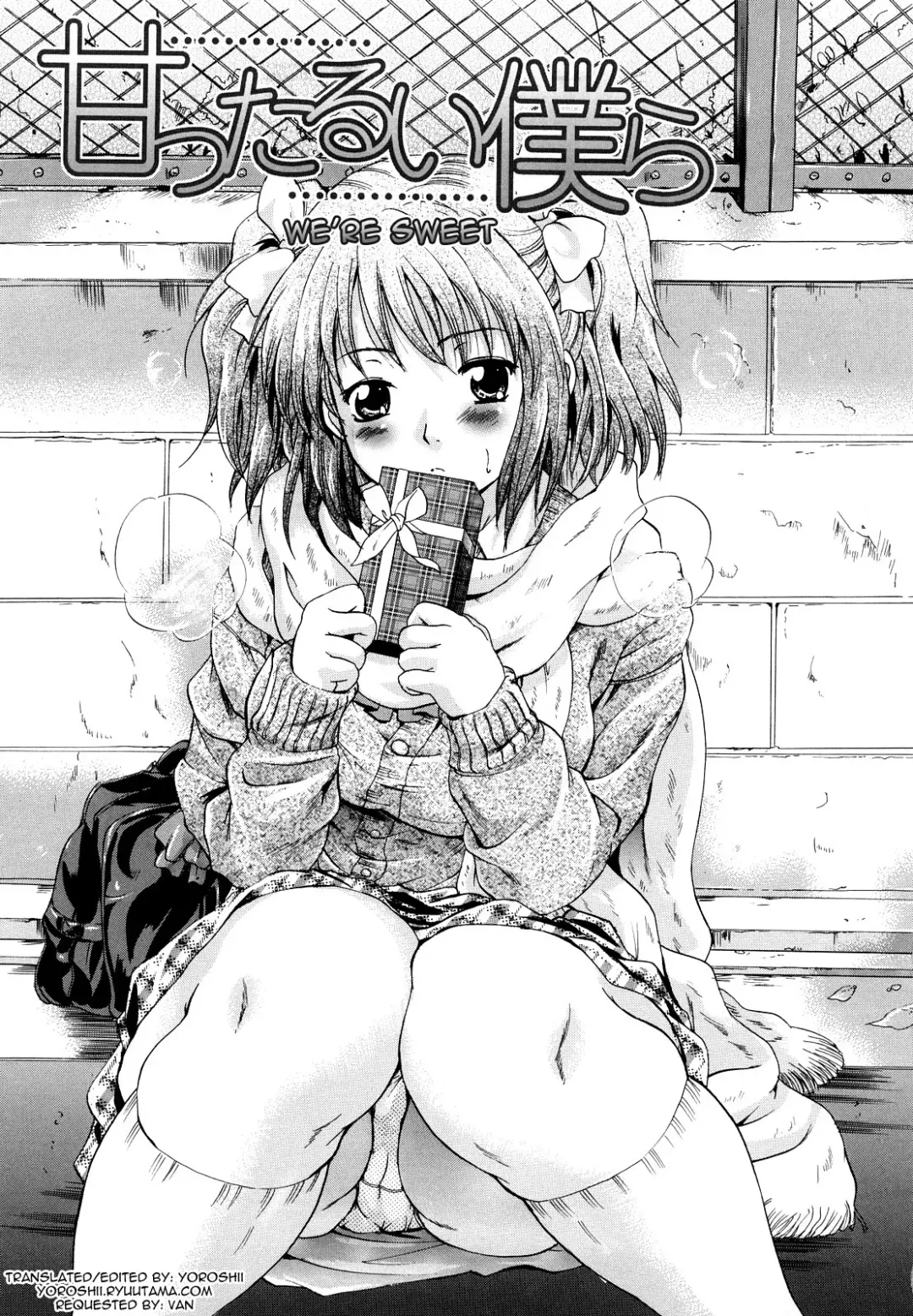 [Nakayama Tetsugaku] Amattarui Bokura | We're Sweet Fhentai - Page 5