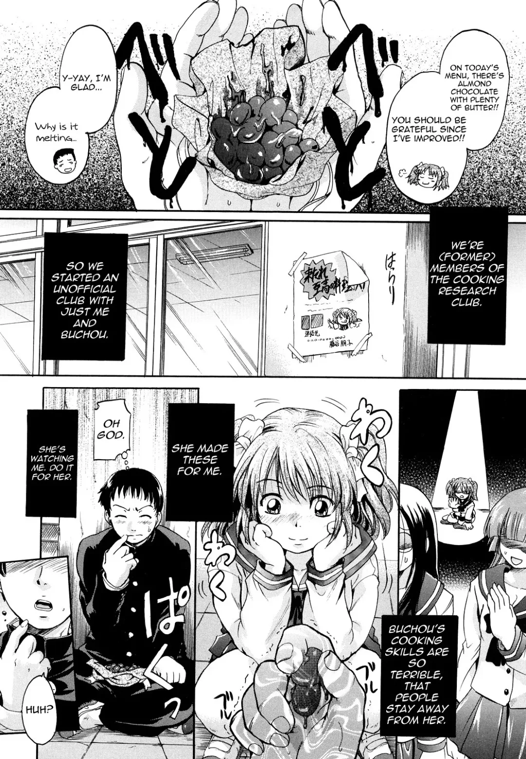 [Nakayama Tetsugaku] Amattarui Bokura | We're Sweet Fhentai - Page 7