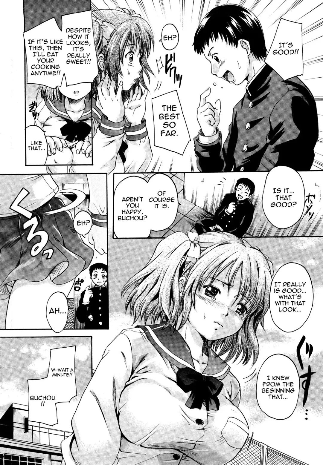 [Nakayama Tetsugaku] Amattarui Bokura | We're Sweet Fhentai - Page 8