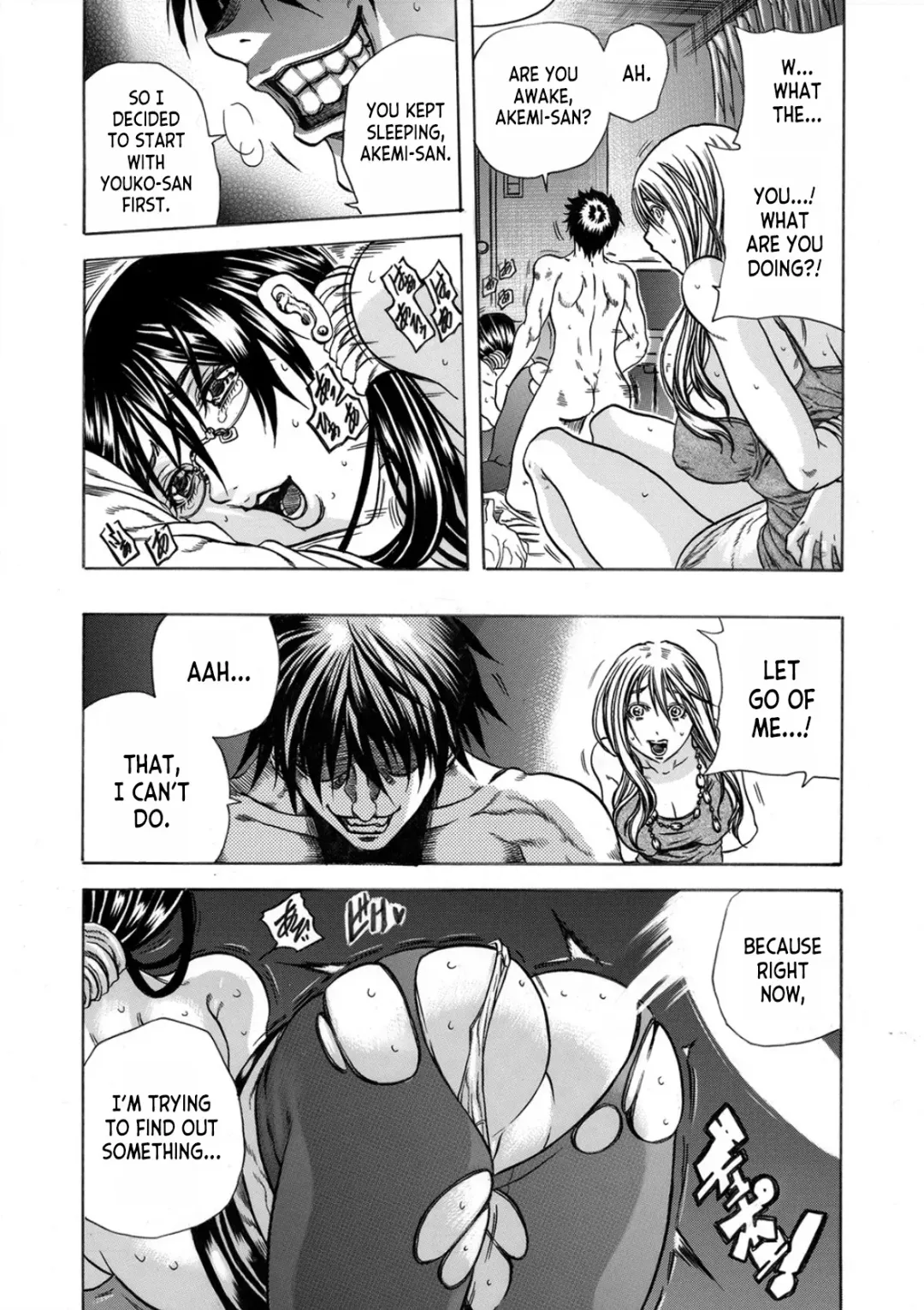 [Tachibana Naoki] Tonari no Okusan w Kachiku Ni Suru 13 No Houhou 1 | 13 Ways to Domesticate Your Neighbor's Wife 1 Fhentai - Page 24