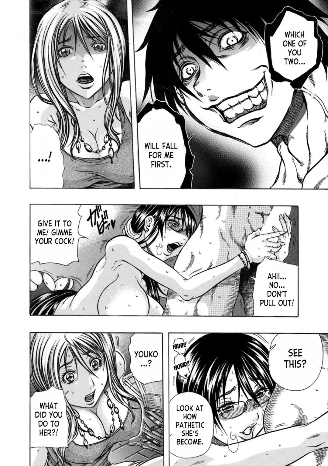 [Tachibana Naoki] Tonari no Okusan w Kachiku Ni Suru 13 No Houhou 1 | 13 Ways to Domesticate Your Neighbor's Wife 1 Fhentai - Page 25
