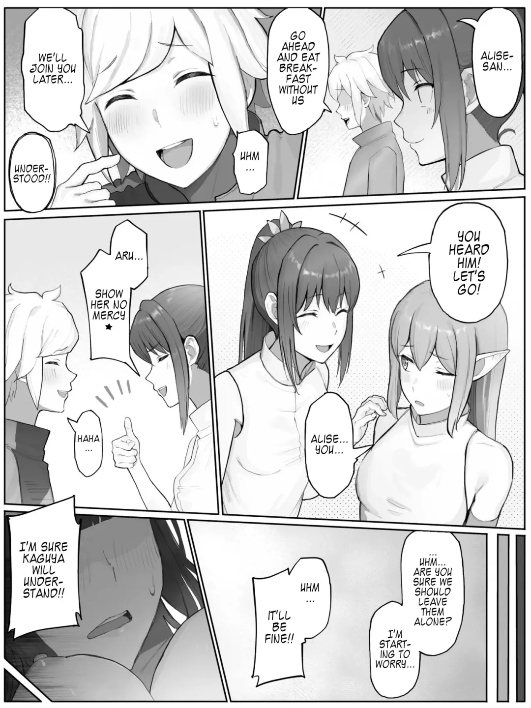 [Yamada Rimuru] Toki o Wataru Jester Kaguya Fhentai - Page 5