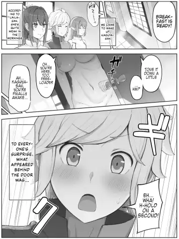 [Yamada Rimuru] Toki o Wataru Jester Kaguya Fhentai - Page 2