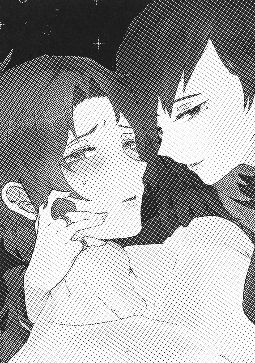 Torikago no Tawamure Fhentai - Page 2