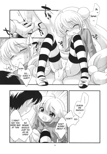 [Ueda Yuu] Rin-chan no Futsuu na Tokoro Fhentai - Page 12