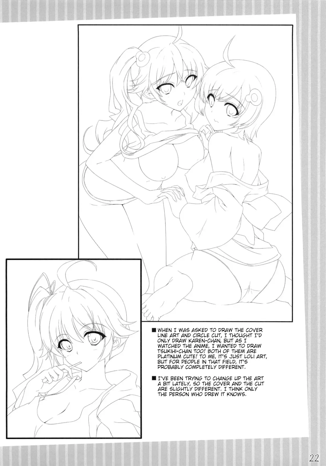 [Nakano Sora] Boku no Panai Imouto-tachi Fhentai - Page 21