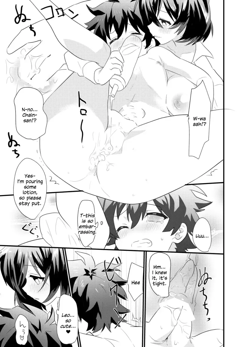 [Makita Miki] Futanari Jinrou Daisakusen Fhentai - Page 16