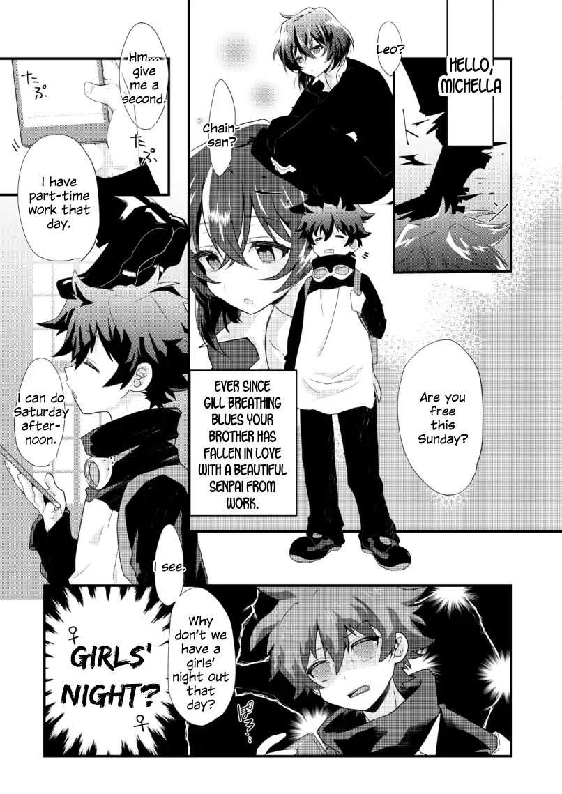 [Makita Miki] Futanari Jinrou Daisakusen Fhentai - Page 2