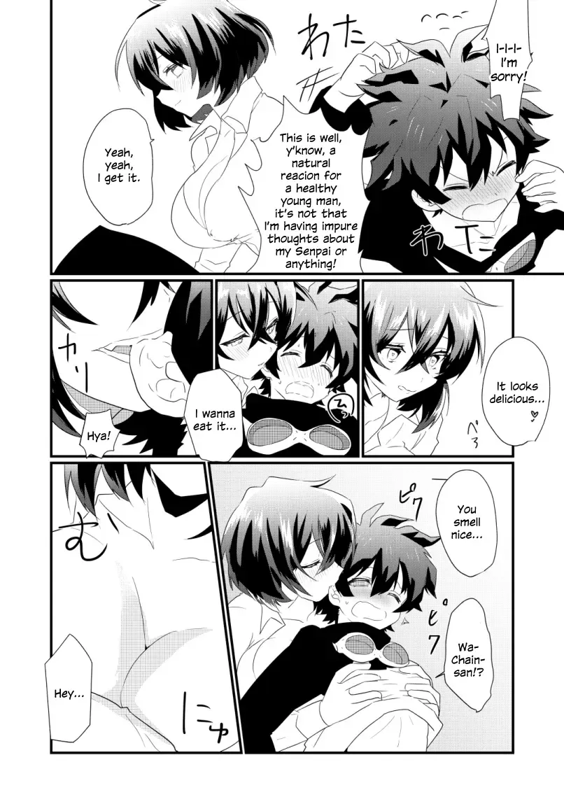 [Makita Miki] Futanari Jinrou Daisakusen Fhentai - Page 9