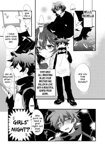 [Makita Miki] Futanari Jinrou Daisakusen Fhentai - Page 2