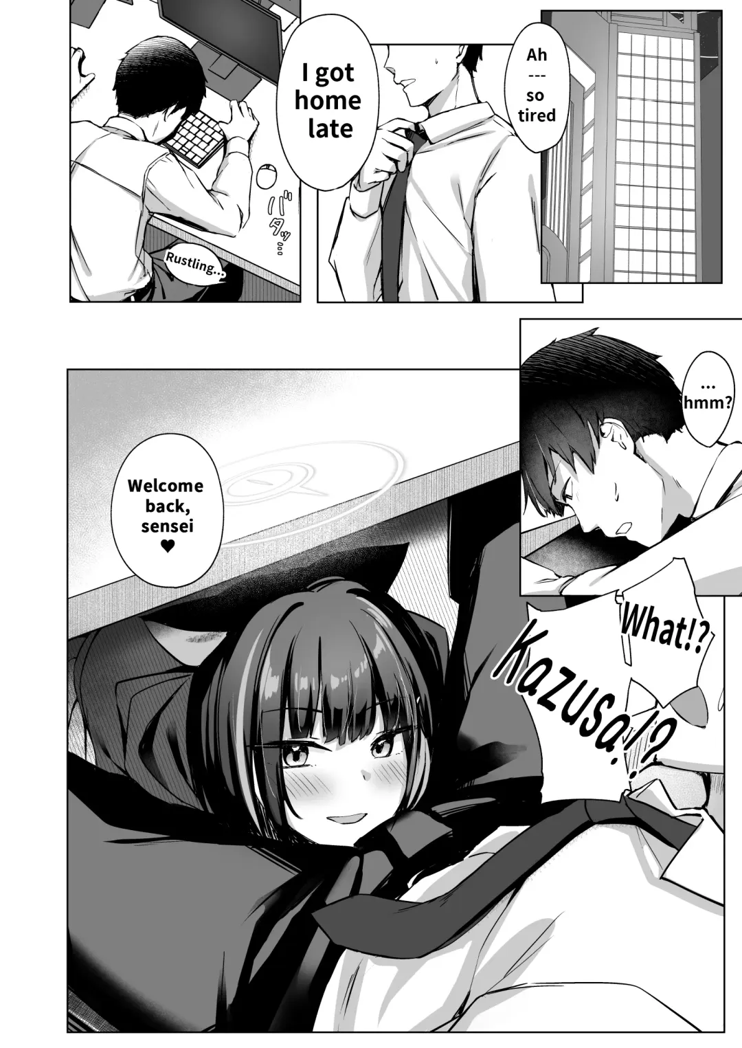[Sinobiin] Piece of cake Fhentai - Page 3