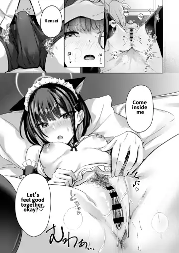 [Sinobiin] Piece of cake Fhentai - Page 12