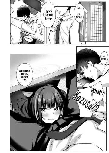 [Sinobiin] Piece of cake Fhentai - Page 3