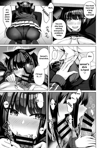[Sinobiin] Piece of cake Fhentai - Page 4