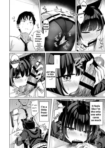 [Sinobiin] Piece of cake Fhentai - Page 5
