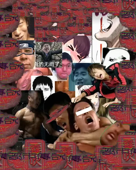 [Ikezaki Misa] Shounen Toshi Densetsu Shinoshima Raise Gendai Hen Fhentai - Page 113