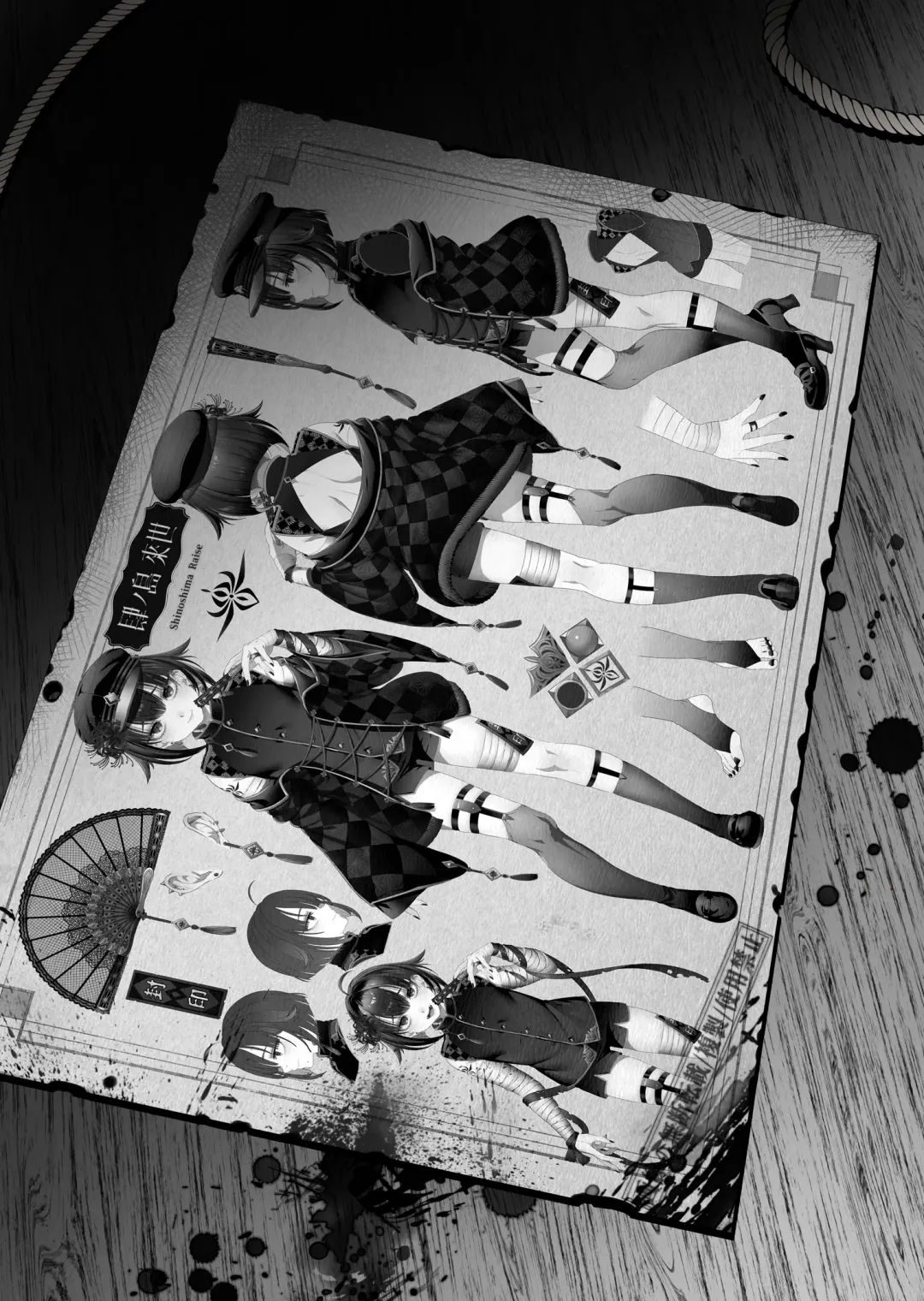 [Ikezaki Misa] Shounen Toshi Densetsu Shinoshima Raise Gendai Hen Fhentai - Page 122