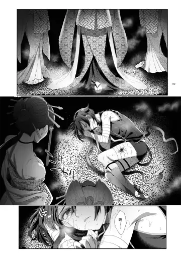 [Ikezaki Misa] Shounen Toshi Densetsu Shinoshima Raise Gendai Hen Fhentai - Page 111