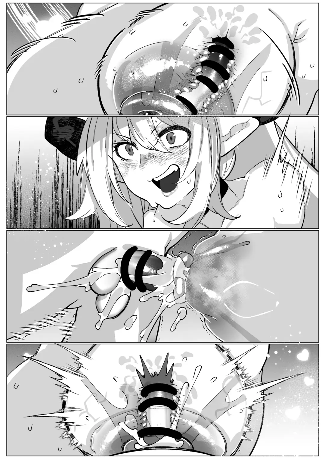 [Mr.way] アリーザとおっぱいでイチャラブする話 Fhentai - Page 16