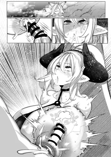 [Mr.way] アリーザとおっぱいでイチャラブする話 Fhentai - Page 18