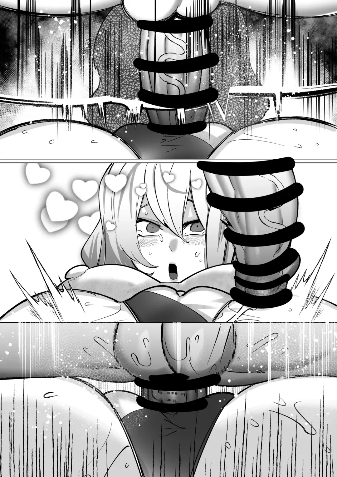 [Mr.way] サチュエルちゃんはおじさんにつかまった Fhentai - Page 19