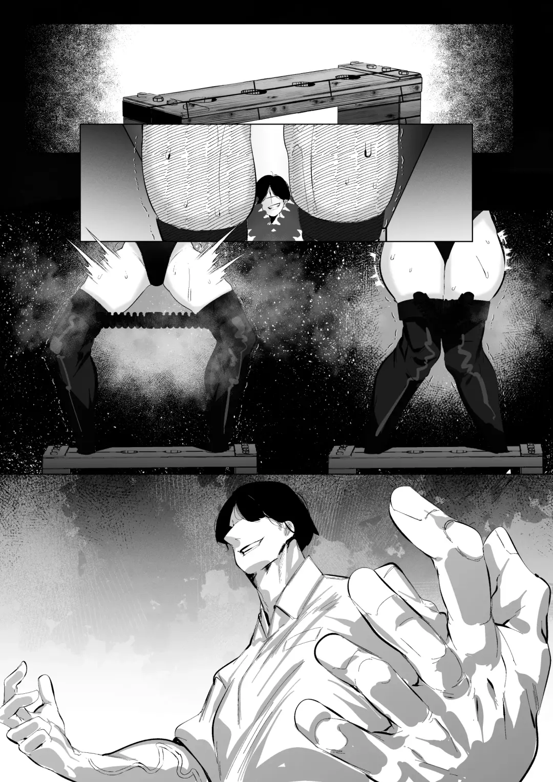 [Mr.way] 七海麻美ちゃんはいじられる Fhentai - Page 15