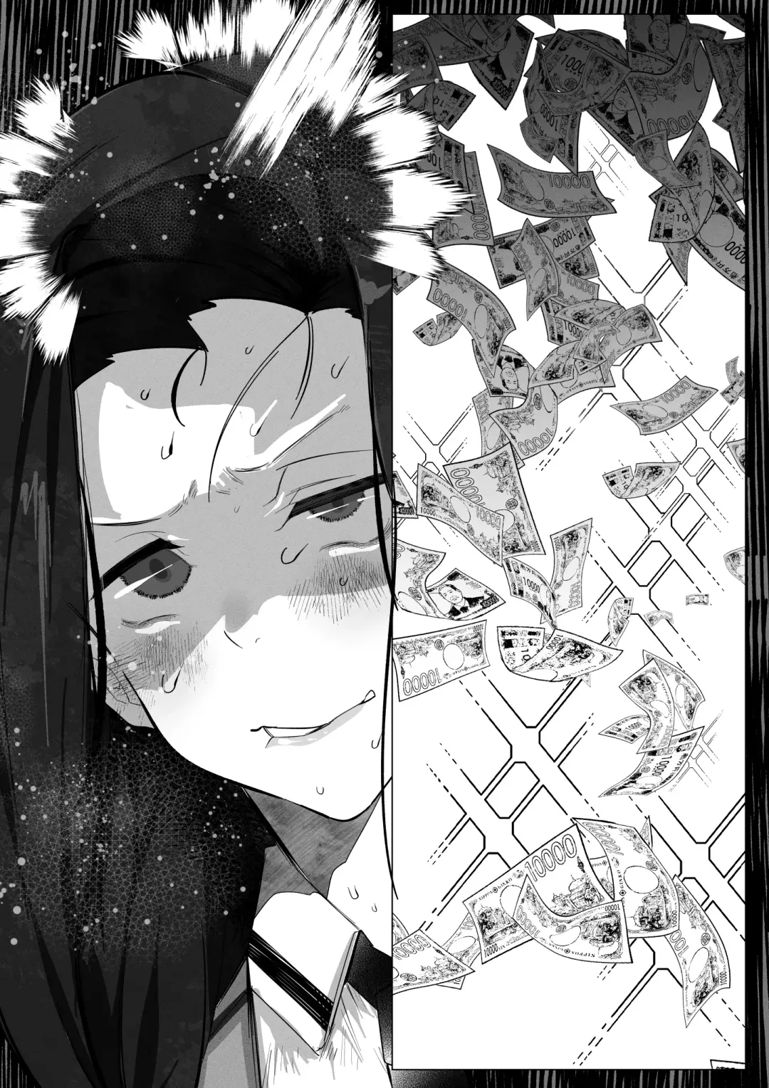 [Mr.way] 七草真由美ちゃんはわからせされる Fhentai - Page 12