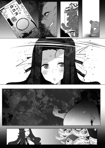 [Mr.way] 七草真由美ちゃんはわからせされる Fhentai - Page 10