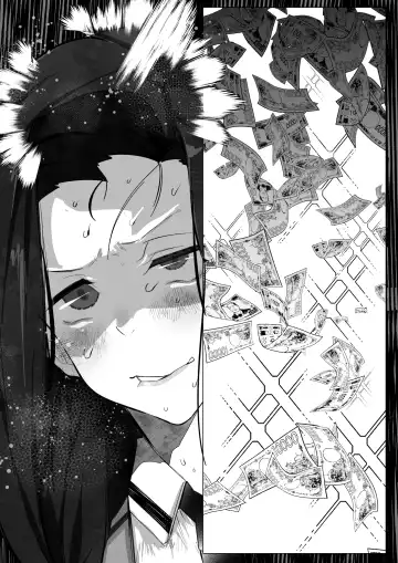 [Mr.way] 七草真由美ちゃんはわからせされる Fhentai - Page 12