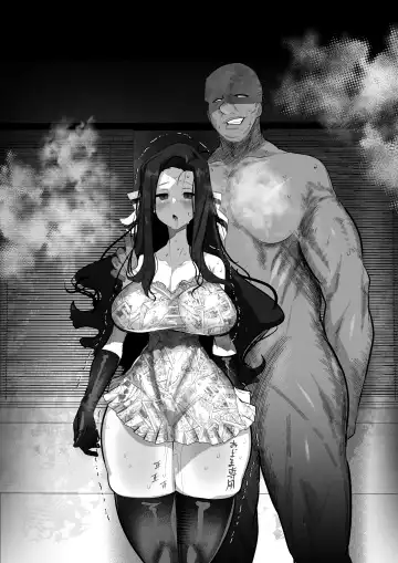 [Mr.way] 七草真由美ちゃんはわからせされる Fhentai - Page 15