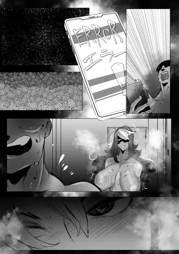 [Mr.way] 褐色ヤンキー娘ちゃんに催眠かけたけど襲われ帰された話 Fhentai - Page 16