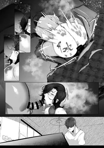 [Mr.way] 新刊の内容が好きだったレイヤーと神絵師とのオフパコ漫画だった Fhentai - Page 15