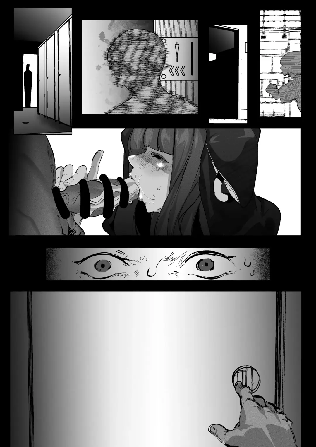 [Mr.way] 桜音紫陽花は寝取られる Fhentai - Page 16