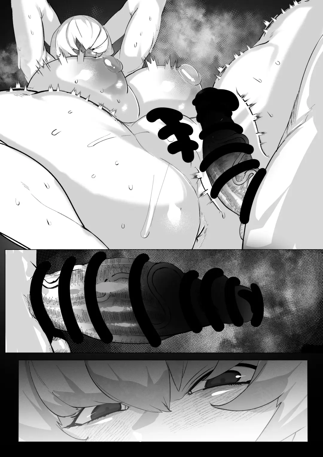 [Mr.way] クレマンティーヌのおっぱいをいじる話 Fhentai - Page 13