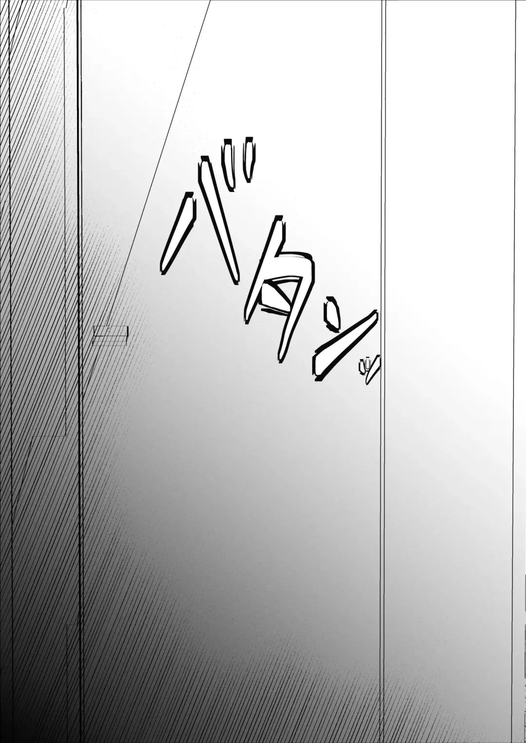 [Mr.way] 幼馴染のあの子はみんなの好き放題にされている Fhentai - Page 9