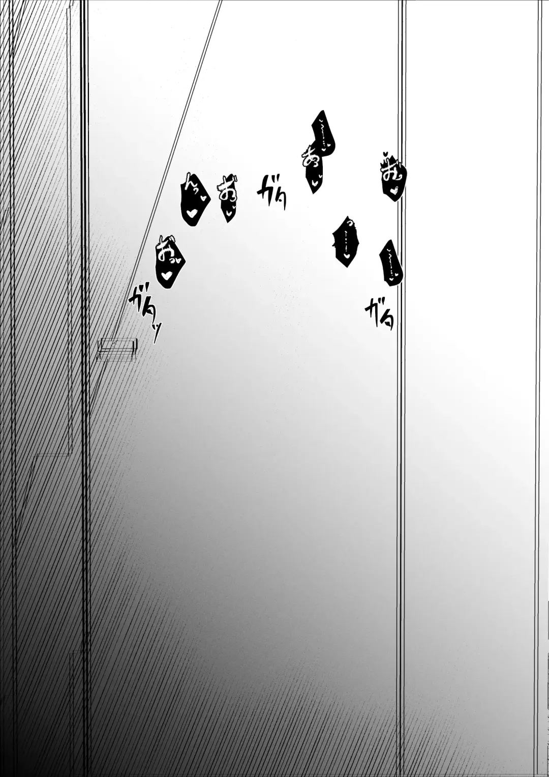 [Mr.way] 幼馴染のあの子はみんなの好き放題にされている Fhentai - Page 11