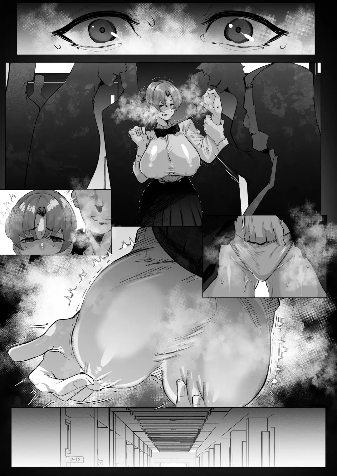 [Mr.way] 幼馴染のあの子はみんなの好き放題にされている Fhentai - Page 15