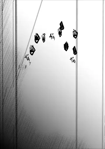 [Mr.way] 幼馴染のあの子はみんなの好き放題にされている Fhentai - Page 11