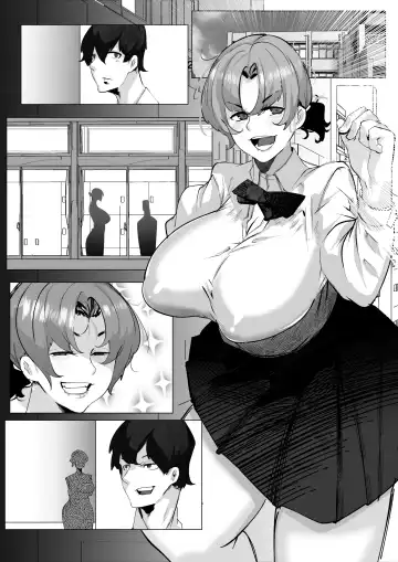 [Mr.way] 幼馴染のあの子はみんなの好き放題にされている Fhentai - Page 14