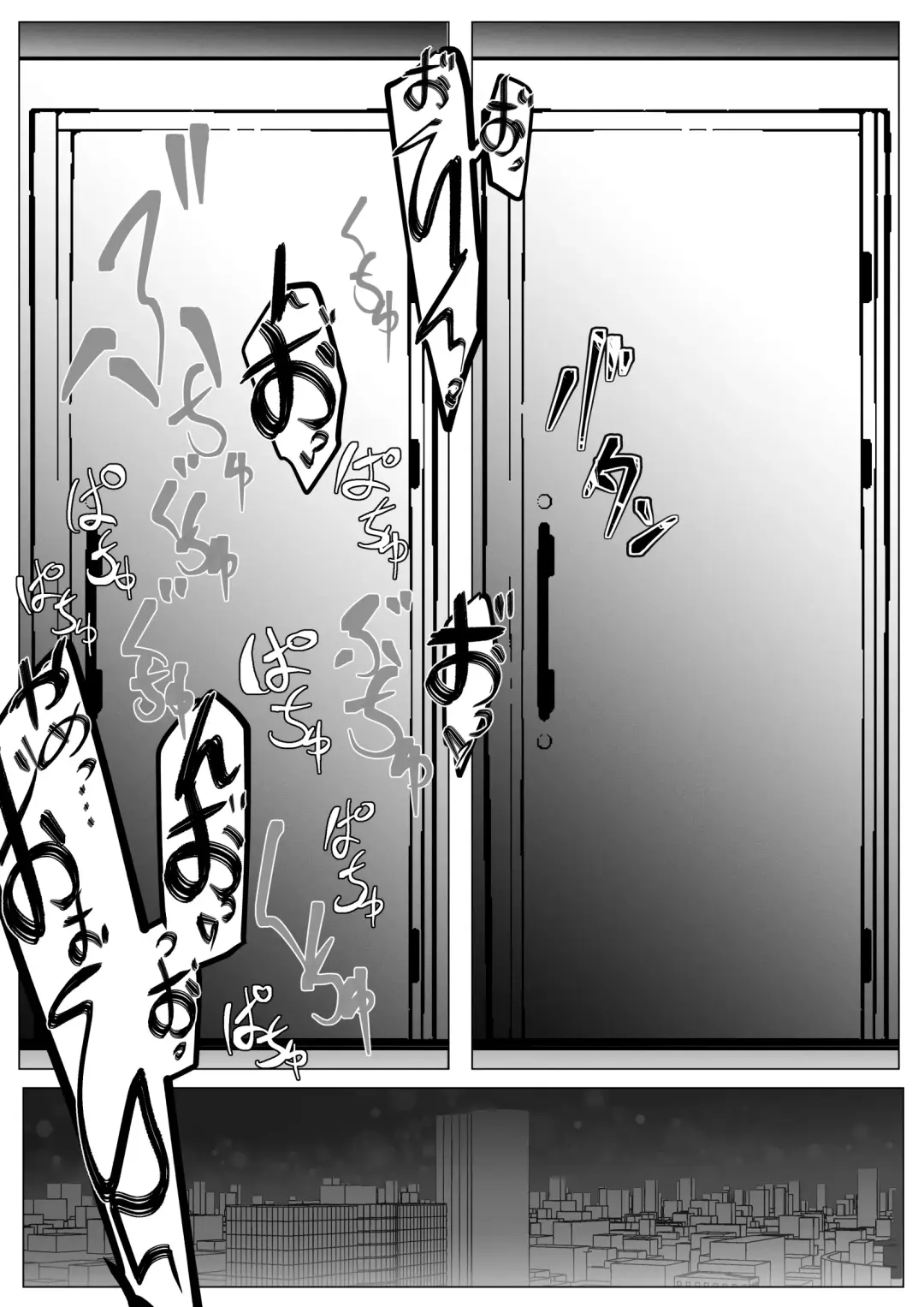 [Mr.way] 裏垢投稿している人妻が収録にでかけたら・・・ Fhentai - Page 4