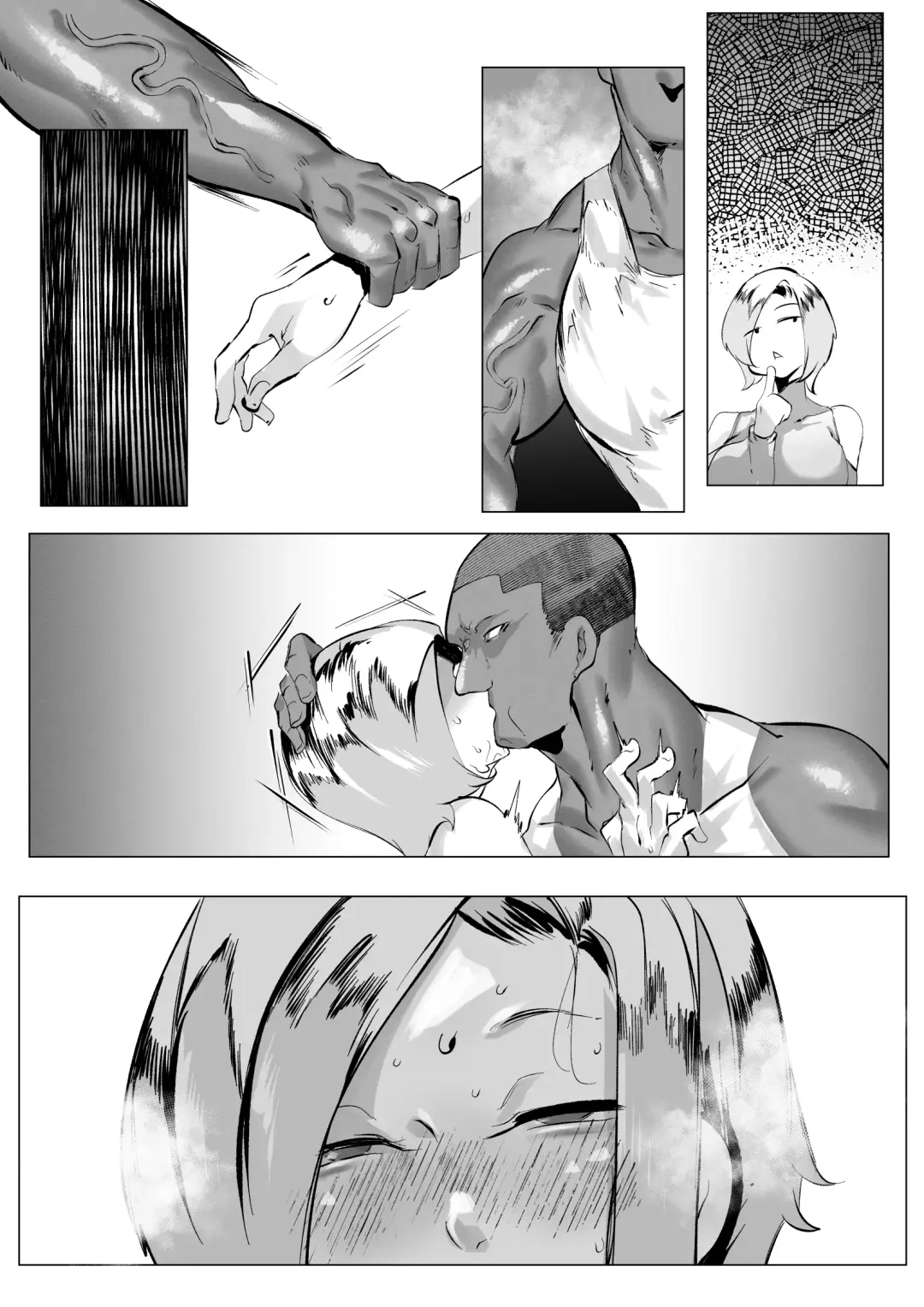 [Mr.way] 裏垢投稿している人妻が収録にでかけたら・・・ Fhentai - Page 16