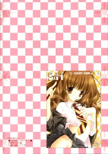 [Shigunyan] Honey Deep 3-2 SxP | SNAxPAN Fhentai - Page 30