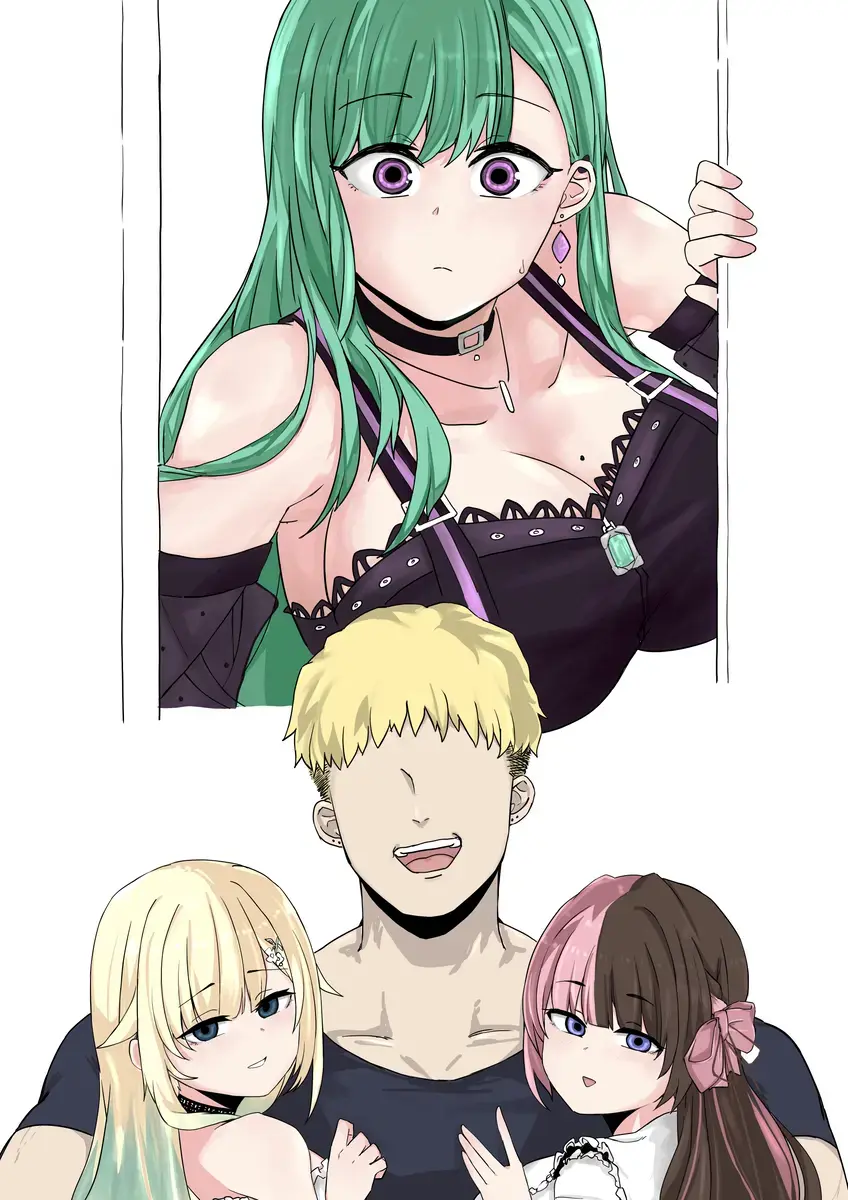 VSPO Collection Fhentai - Page 13